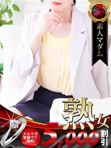 柴山 智加（49歳） デリヘル熟女・人妻マダム宮殿 名古屋