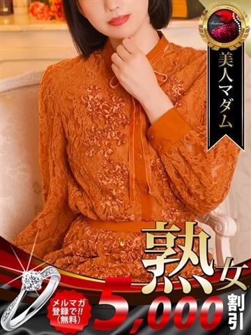浅香 唯 デリヘル熟女・人妻マダム宮殿 名古屋