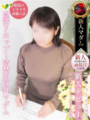 飯田 佳織（43歳） デリヘル熟女・人妻マダム宮殿 名古屋