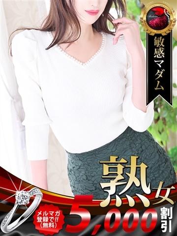 花乃 まりあ（56歳） デリヘル熟女・人妻マダム宮殿 名古屋