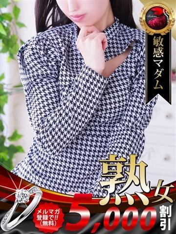 織田 奈那（43歳） デリヘル熟女・人妻マダム宮殿 名古屋