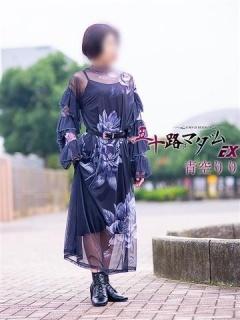 青空りり（42歳） 五十路マダムエクスプレス船橋店(カサブランカグループ)