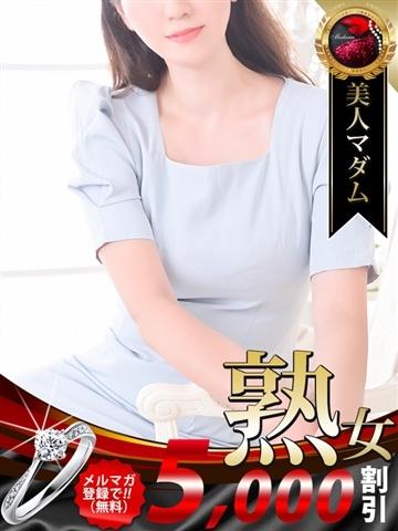 酒井 美紀（45歳） デリヘル熟女・人妻マダム宮殿 名古屋