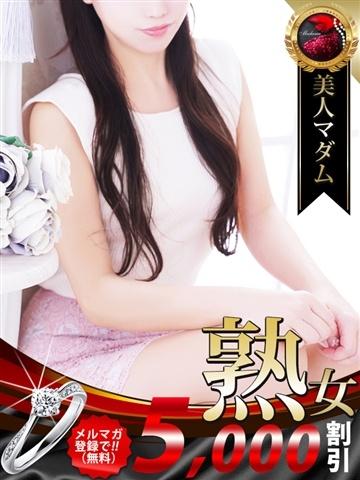 渡辺 美奈代（43歳） デリヘル熟女・人妻マダム宮殿 名古屋