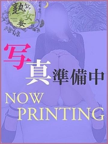 琴音（40歳）