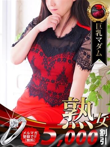 池津 祥子（50歳） デリヘル熟女・人妻マダム宮殿 名古屋