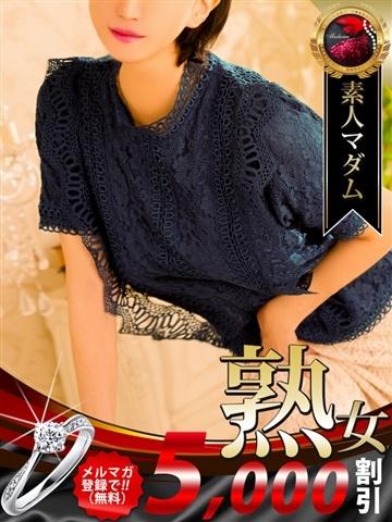 伍代 夏子（52歳） デリヘル熟女・人妻マダム宮殿 名古屋