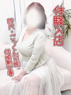 椿（52歳） 西船橋 ムンムン熟女妻