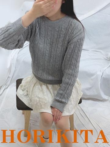 堀北（29歳）