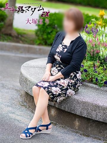 大塚まり（67歳） 五十路マダムエクスプレス船橋店(カサブランカグループ)