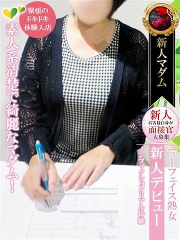 引田 智子（45歳） デリヘル熟女・人妻マダム宮殿 名古屋