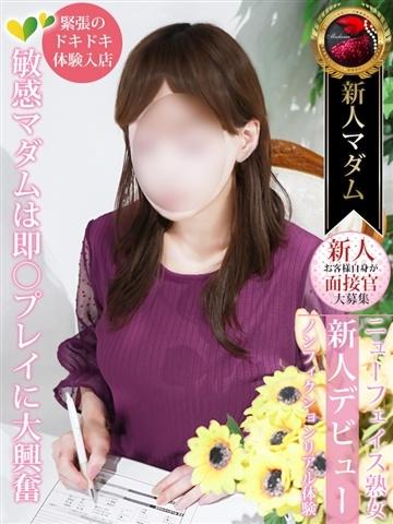 堀内 敬子（45歳） デリヘル熟女・人妻マダム宮殿 名古屋