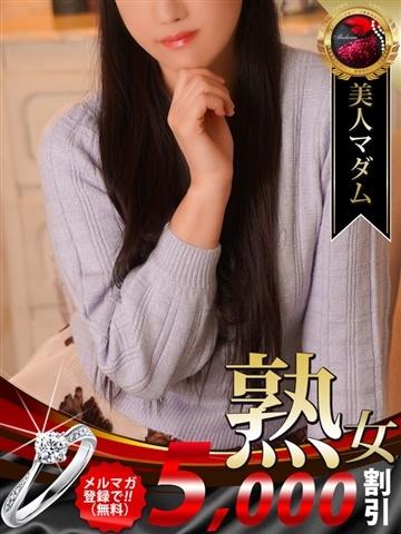 宮田 早苗 デリヘル熟女・人妻マダム宮殿 名古屋