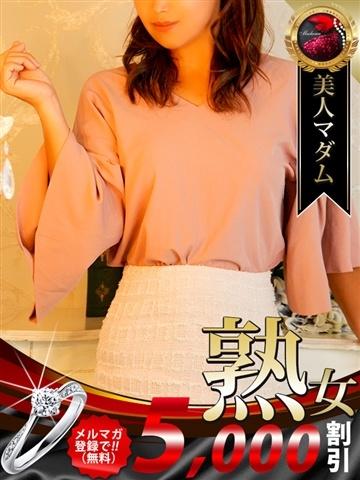 奥貫 薫（43歳） デリヘル熟女・人妻マダム宮殿 名古屋