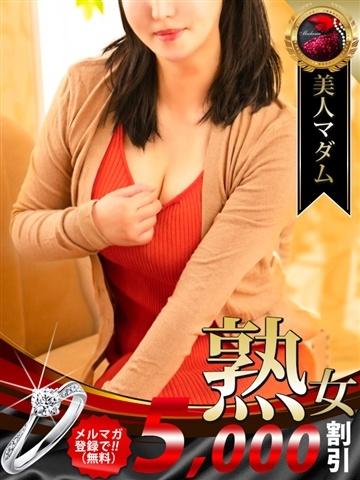 小坂 明子 デリヘル熟女・人妻マダム宮殿 名古屋