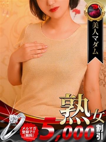 平山 さとみ デリヘル熟女・人妻マダム宮殿 名古屋