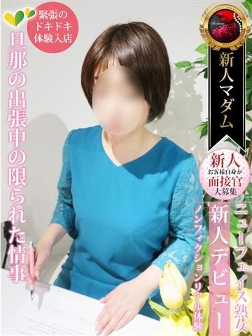 竹内 まりや（45歳） デリヘル熟女・人妻マダム宮殿 名古屋