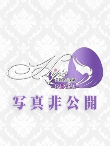 さえ（36歳） 美熟女倶楽部　Hip's 春日部店