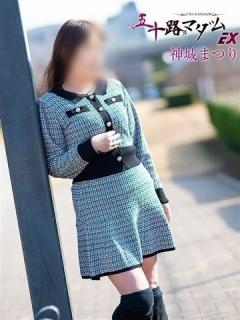 神城まつり（54歳） 五十路マダムエクスプレス船橋店(カサブランカグループ)