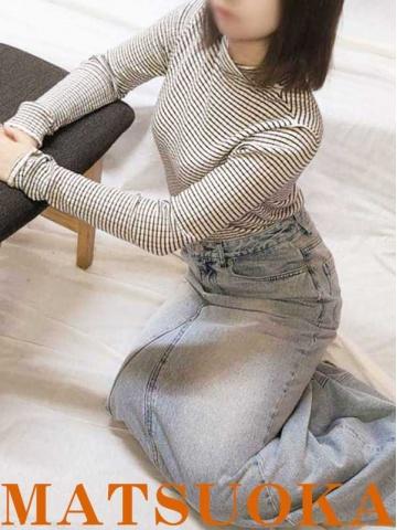 松岡（30歳）