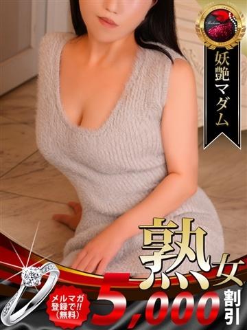 宮前 希依（46歳） デリヘル熟女・人妻マダム宮殿 名古屋