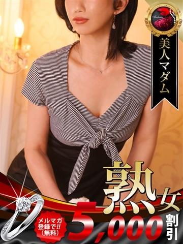 遼河 はるひ デリヘル熟女・人妻マダム宮殿 名古屋
