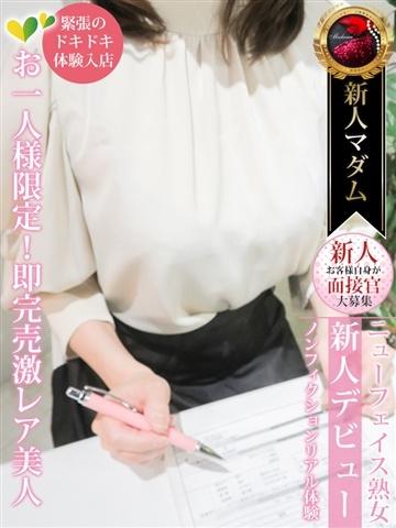 蒼乃 夕妃（47歳） デリヘル熟女・人妻マダム宮殿 名古屋