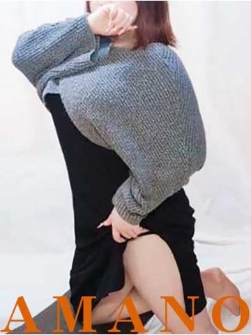 天野（34歳）
