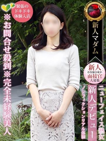 小島 聖（45歳） デリヘル熟女・人妻マダム宮殿 名古屋