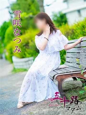 しおり（49歳） 完熟ばなな川崎