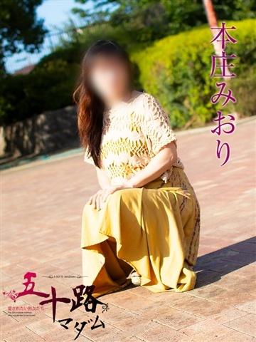 本庄みおり（56歳） 五十路マダムエクスプレス船橋店(カサブランカグループ)
