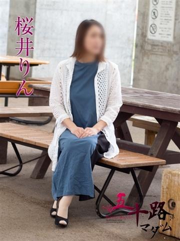 桜井りん（42歳） 五十路マダム新潟店(カサブランカグループ)
