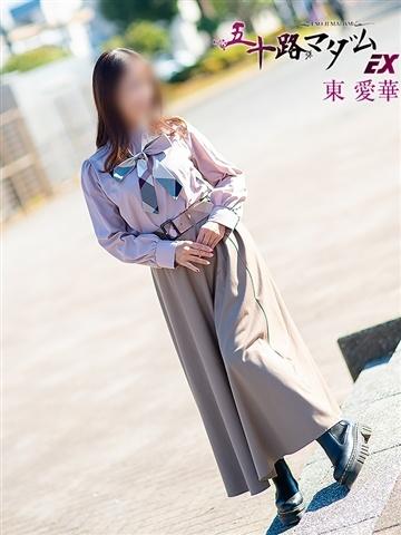 東愛華（60歳） 五十路マダムエクスプレス船橋店(カサブランカグループ)