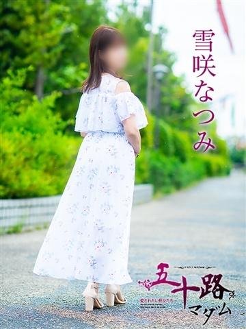 しおり（49歳） 完熟ばなな川崎