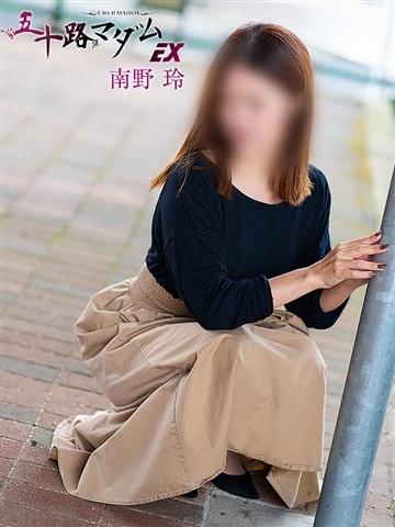 南野玲（50歳） 五十路マダムエクスプレス船橋店(カサブランカグループ)