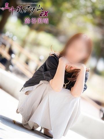 鈴谷美晴（51歳） 五十路マダムエクスプレス船橋店(カサブランカグループ)