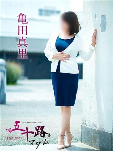 亀田真理（49歳） 五十路マダム津山店