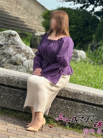 清内紅（56歳） 五十路マダムエクスプレス船橋店(カサブランカグループ)