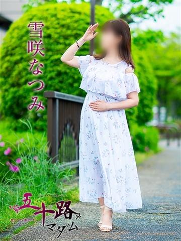しおり（49歳） 完熟ばなな川崎