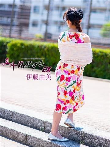 紗奈（さな）（20歳） 人妻の蜜 西船橋店