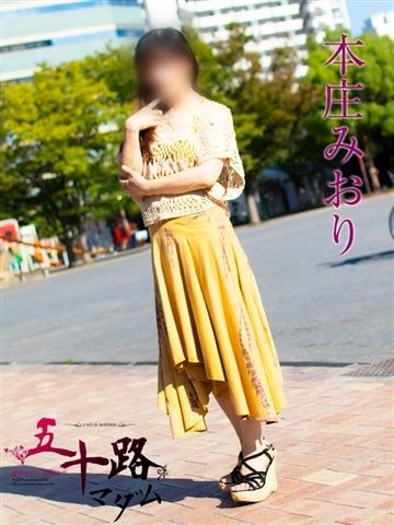 本庄みおり（56歳） 五十路マダムエクスプレス船橋店(カサブランカグループ)