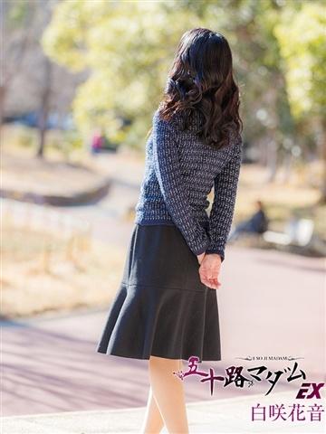 白咲花音（54歳） 五十路マダムエクスプレス船橋店(カサブランカグループ)