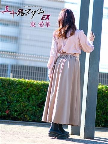 東愛華（60歳） 五十路マダムエクスプレス船橋店(カサブランカグループ)