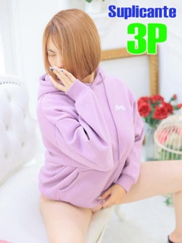 リホ（26歳） スプリカンテ(哀らしい熟女たち)