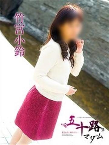 せいか（47歳）  完熟ばなな上野店