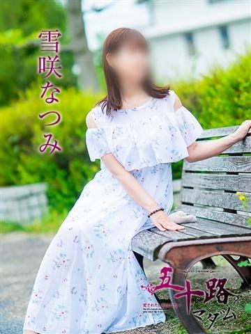 しおり（49歳） 完熟ばなな川崎