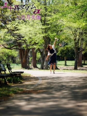 三日月美伽（56歳） 五十路マダムエクスプレス船橋店(カサブランカグループ)