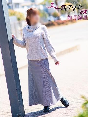 如月海里（41歳） 五十路マダムエクスプレス船橋店(カサブランカグループ)