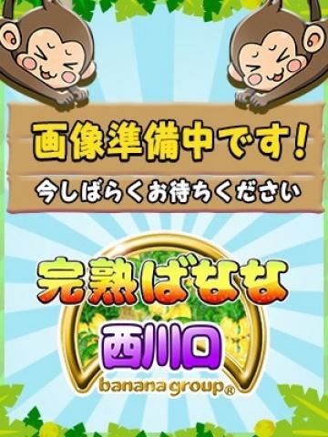 こべに（40歳） 埼玉完熟ばなな西川口