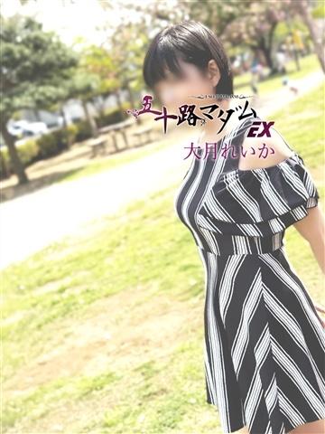 大月れいか（57歳） 五十路マダムエクスプレス船橋店(カサブランカグループ)